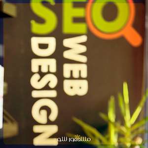 گروه مشهور شو سئو و بهینه‌ سازی سایت شرکتی